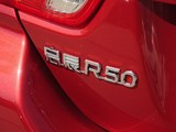 启辰R50 2015款  1.6L 自动豪华版_高清图20