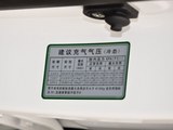 起亚K4 2014款  1.8L 自动GL_高清图20