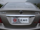 景逸S50 2016款  1.6L CVT旗舰型_高清图22