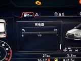 奥迪Q7 2016款  45 TFSI S Line尊贵型_高清图30