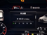 奥迪Q7 2016款  45 TFSI S Line尊贵型_高清图27