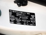 Veloster飞思 2015款  1.6T自动尊享版_高清图20