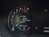 林肯MKX 2015款  2.0T 四驱尊雅版_高清图20