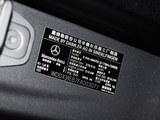 奔驰S级 2015款  S 500 4MATIC Coupe_高清图11