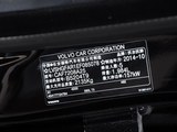 沃尔沃S80L 2015款  2.0T T5 智尊行政版_高清图31