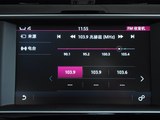 捷豹XE 2015款 捷豹 XE 2.0T 240PS R-SPORT_高清图2