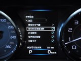 捷豹XE 2015款 捷豹 XE 2.0T 240PS R-SPORT_高清图29