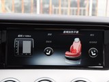 迈巴赫S级 2015款  S 500 4MATIC_高清图33