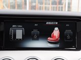 迈巴赫S级 2015款  S 500 4MATIC_高清图32