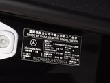 迈巴赫S级 2015款  S 500 4MATIC_高清图10