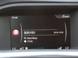 沃尔沃V60 2016款  2.0T T5 智雅版_高清图18