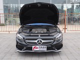 迈巴赫S级 2015款  S 500 4MATIC_高清图16