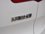 智跑 2014款  2.0L 自动两驱版GLS_高清图18