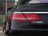 迈巴赫S级 2015款  S 500 4MATIC_高清图9