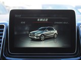 奔驰GLE 2015款  GLE 320 4MATIC_高清图13