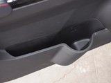 北汽幻速H2 2015款  1.5L 手动舒适型_高清图23