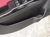 北汽幻速H2 2015款  1.5L 手动舒适型_高清图17