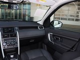 发现神行(进口) 2015款  2.0T HSE LUXURY_高清图34