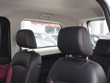 北汽幻速H2 2015款  1.5L 手动舒适型_高清图12