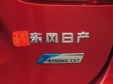 逍客 2016款  2.0L CVT旗舰版_高清图35