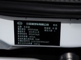 比亚迪L3 2015款  节能版 1.5L 自动舒适型_高清图35