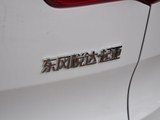 智跑 2015款  2.0L 自动两驱版GLS_高清图23