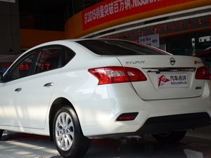 轩逸全系车型最高优惠4.77万元出售中