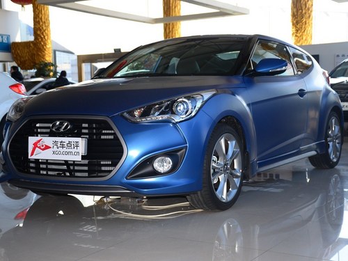 2015款 Veloster飞思 1.6T自动旗舰版