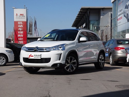 2013款 雪铁龙C4 Aircross 2.0L 两驱豪华版