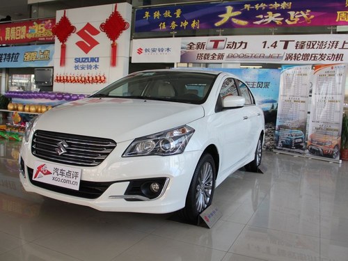 2015款 启悦 1.6L 自动乐享型