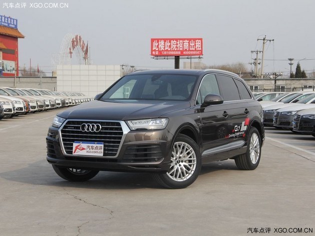 奥迪Q7漳州现车销售  优惠13.19万元