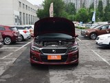 DS 4S 2016款  1.8T 自动尊享版THP200_高清图31