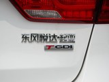 起亚K3 2016款  1.4T 自动Premium_高清图30