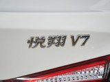 悦翔V7 2016款  1.6L 手动乐享型 国V_高清图16