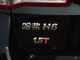 哈弗H6 2016款  升级版 1.5T 手动两驱都市型_高清图31