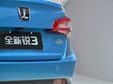 锐3 2016款  1.6L CVT旗舰型_高清图29