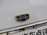 帝豪新能源 2016款 帝豪EV 三厢 EV 精英型_高清图28