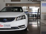 帝豪新能源 2016款 帝豪EV 三厢 EV 精英型_高清图10