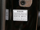 荣威RX5 2016款  20T 两驱自动旗舰版_高清图26