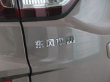 本田XR-V 2015款  1.8L VTi CVT豪华版_高清图3