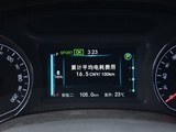 比亚迪e5 2016款  300 豪华型_高清图16