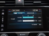 思域 2016款  220TURBO 自动尊贵版_高清图19