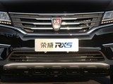 荣威RX5 2016款  20T 两驱自动旗舰版_高清图2