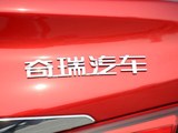 全新艾瑞泽5 2016款  1.5L 手动领潮版_高清图31