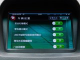 秦Pro新能源 2016款 秦 EV300 旗舰型_高清图4