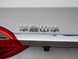 中华V5 2016款  1.5T 自动两驱运动型_高清图4