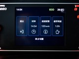 瑞虎7 2016款  2.0L CVT耀臻版_高清图28