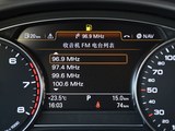 奥迪A8L 2016款 奥迪A8 A8L 6.3 FSI W12 quattro旗舰型_高清图33