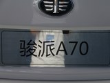 骏派A70 2016款  1.6L 手动基本型_高清图22