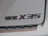 绅宝X35 2016款  1.5L 自动豪华版_高清图7